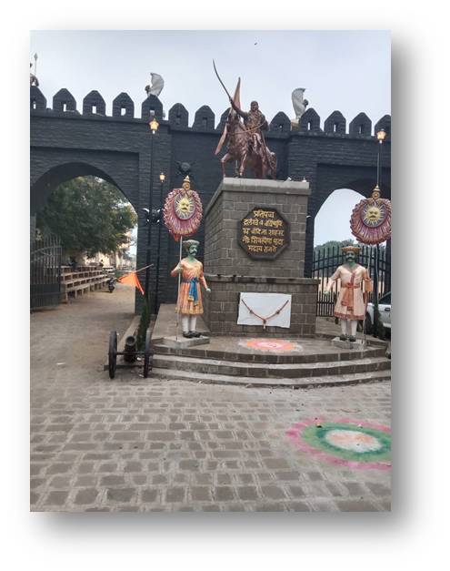 Taluka Krida Sankul, Darwha
